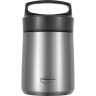 Термоконтейнер Thermos THERMOcafe TCLB-1480SY (SS) 1,48 л с двумя контейнерами 707116